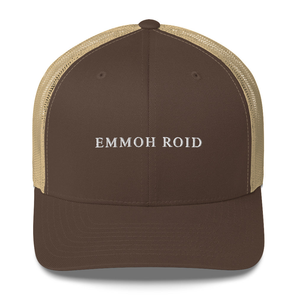 Casquette brodée Emmoh Roid Marron Kaki - Sedurro