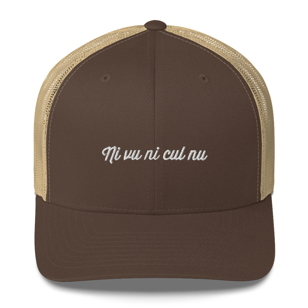 Casquette brodée Ni vu ni cul nu - Sedurro