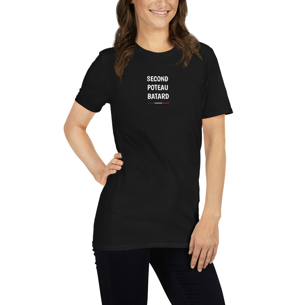 T-shirt unisexe Second poteau batard - Sedurro